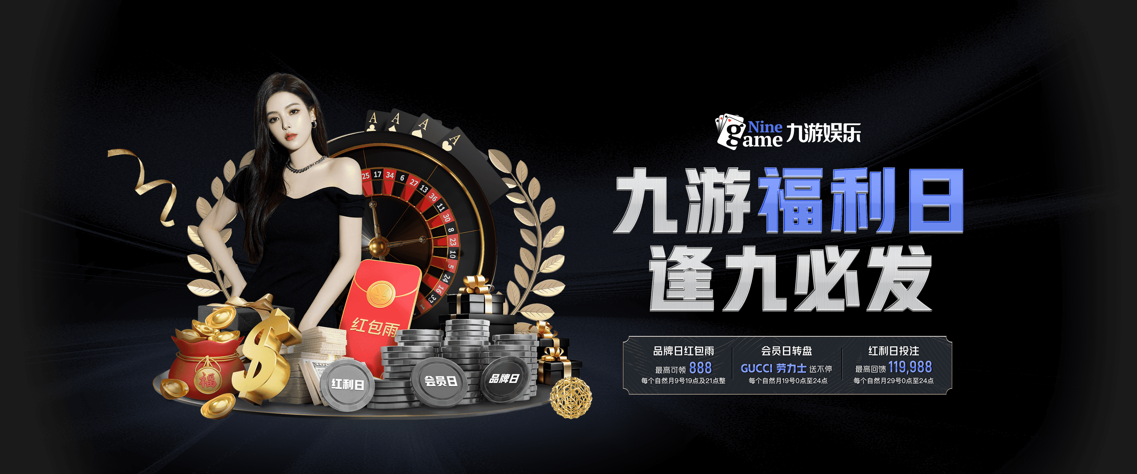 欢迎访问九游体育官网，全面汇聚最新体育资讯、精彩赛事直播和丰富活动。不论是足球、篮球还是其他运动项目，九游体育都为您实时更新赛事动态。立即下载九游体育APP，享受顺畅流畅的使用体验，随时随地掌握第一手赛事信息，开启您的精彩体育之旅！